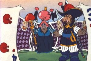 Alice in Wonderland