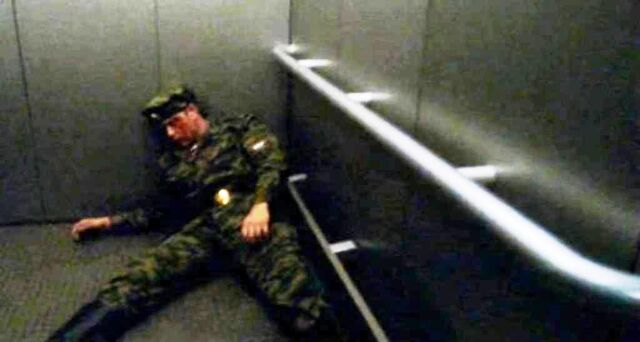 File:Kill39.jpg