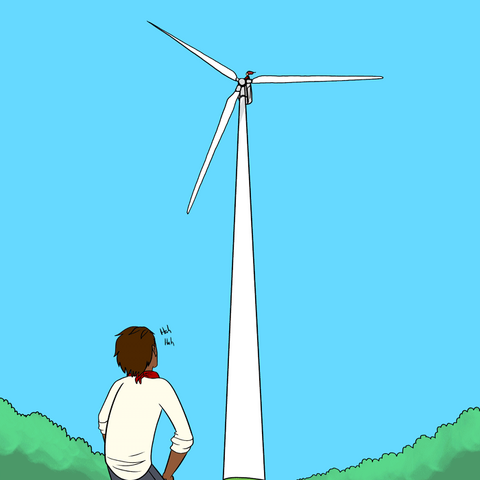File:Wind Turbine.png