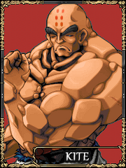 Kite - Kichikuou