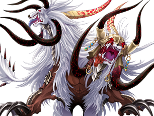 Noroi beast