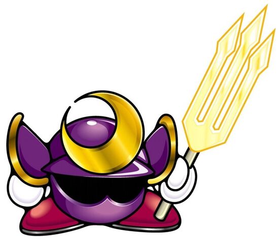 File:Tridentknight.jpg