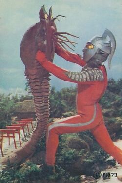 AlienBira-UltraSeven