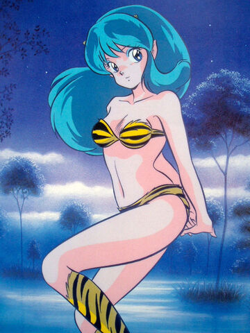 File:Lum.jpg