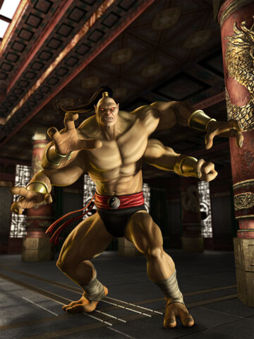 File:Goro Shokan.jpg