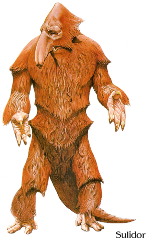 File:Sulidor.png