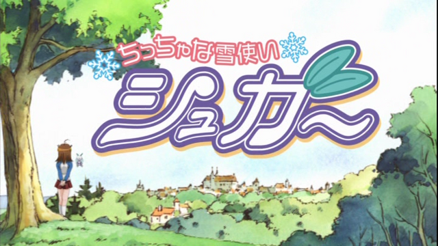 File:Vlcsnap-2015-04-26-16h10m21s133.png