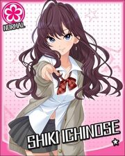Shiki I