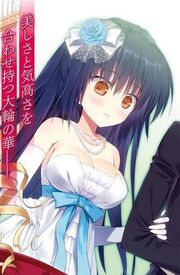 Tomoe Tachibana