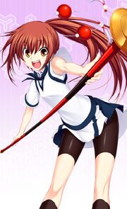 Kazuko
