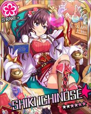 Shiki Ichinose