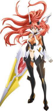 Gungnir Kanade