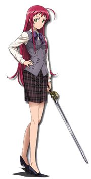 Emi