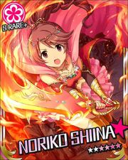 Noriko 5