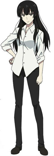 Sakurako
