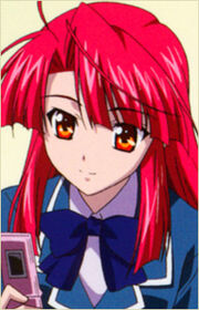 Ayano