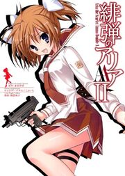 Akari M