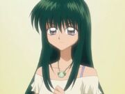 Rina