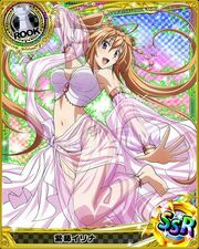 Irina Shidou