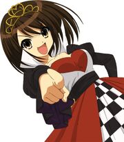 Haruhi. Suzumiya