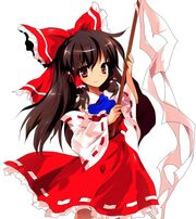 Reimu