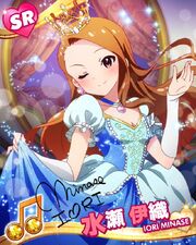 Iori Minase