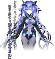 Next Purple