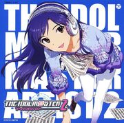 Chihaya