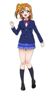 Honoka