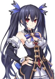 Noire