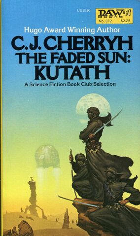 File:The-Faded-Sun-Kutath.jpg