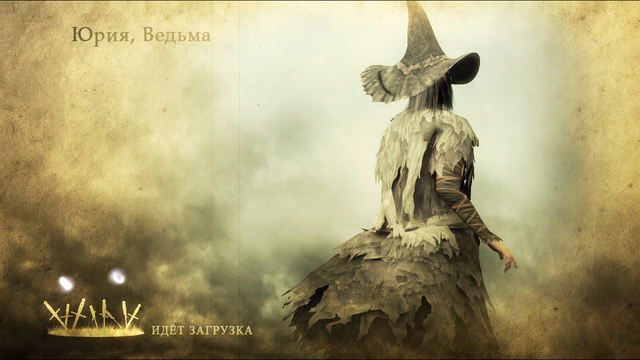 Файл:Yuria-loading.png