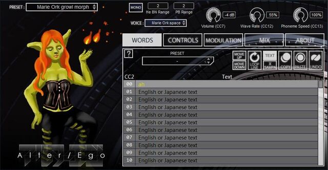 File:Marie Ork Interface Space.jpg