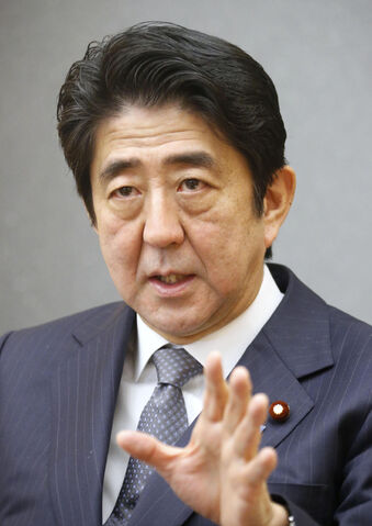 File:Nn20130125a6a.jpg