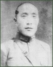 Gao Shuxun