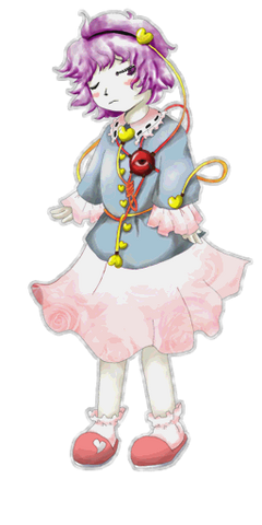 File:Th11Satori.png