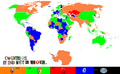 Thumbnail for version as of 01:13, March 27, 2012
