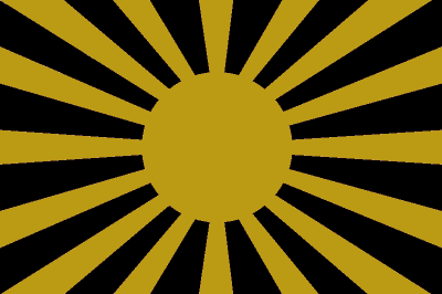 File:RoburIJA.png