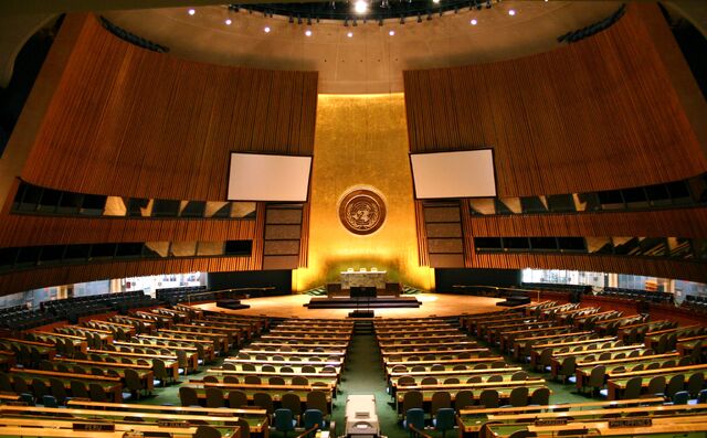 File:UN General Assembly hall.jpg