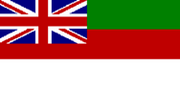 Europe Heligoland-1-