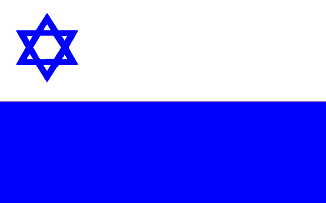 File:Flag-of-Yiddhisi-medine.png