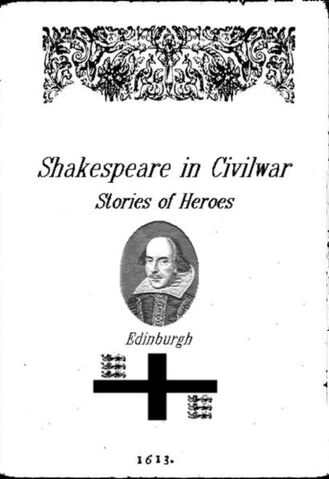 Datei:BuchShakespear1613.jpg