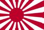 FlagJapanWW2.jpg
