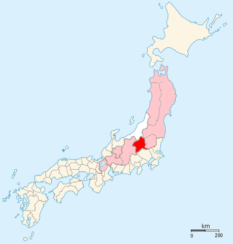 File:Kozuke.png