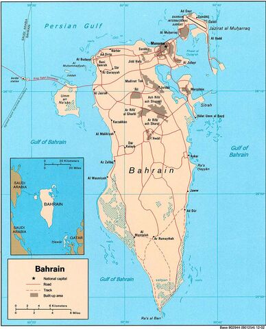 File:1983DD Bahrain Map.jpg