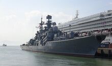 Russian Destroyer Bystry