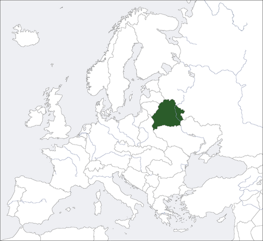 File:CV Belarus (1945-1991).png
