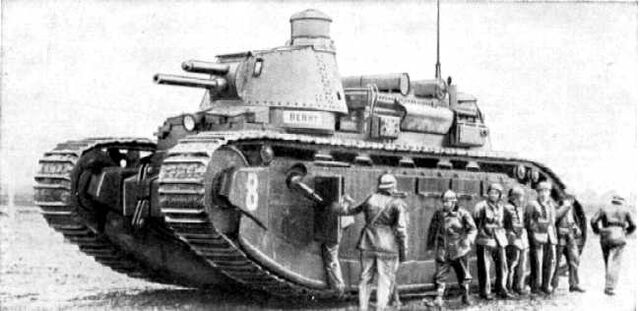 File:Char 2c.jpg