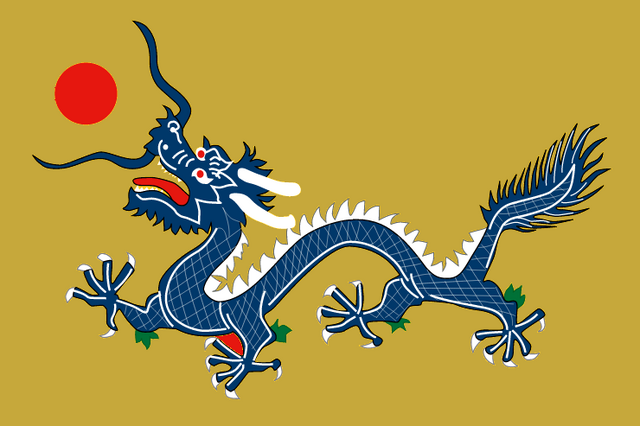 File:Impchinaflag.png