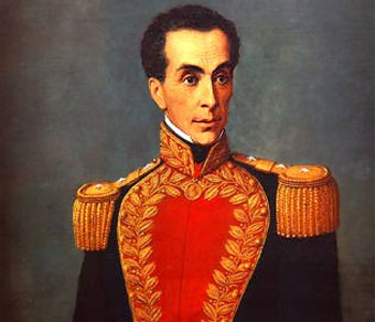 File:Simon Bolivar.jpg
